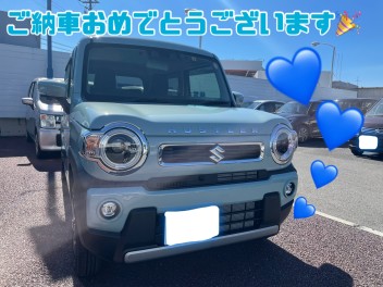 ハスラーご納車です！